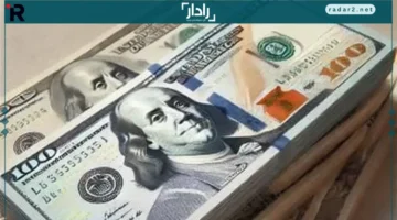 الإغلاق الحكومي يؤثر على الدولار بانخفاض متواصل أمام العملات الرئيسية